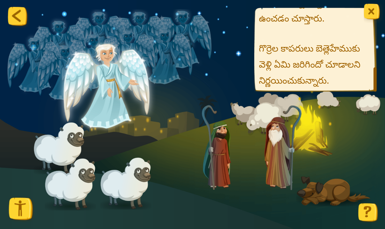 New language: Telugu